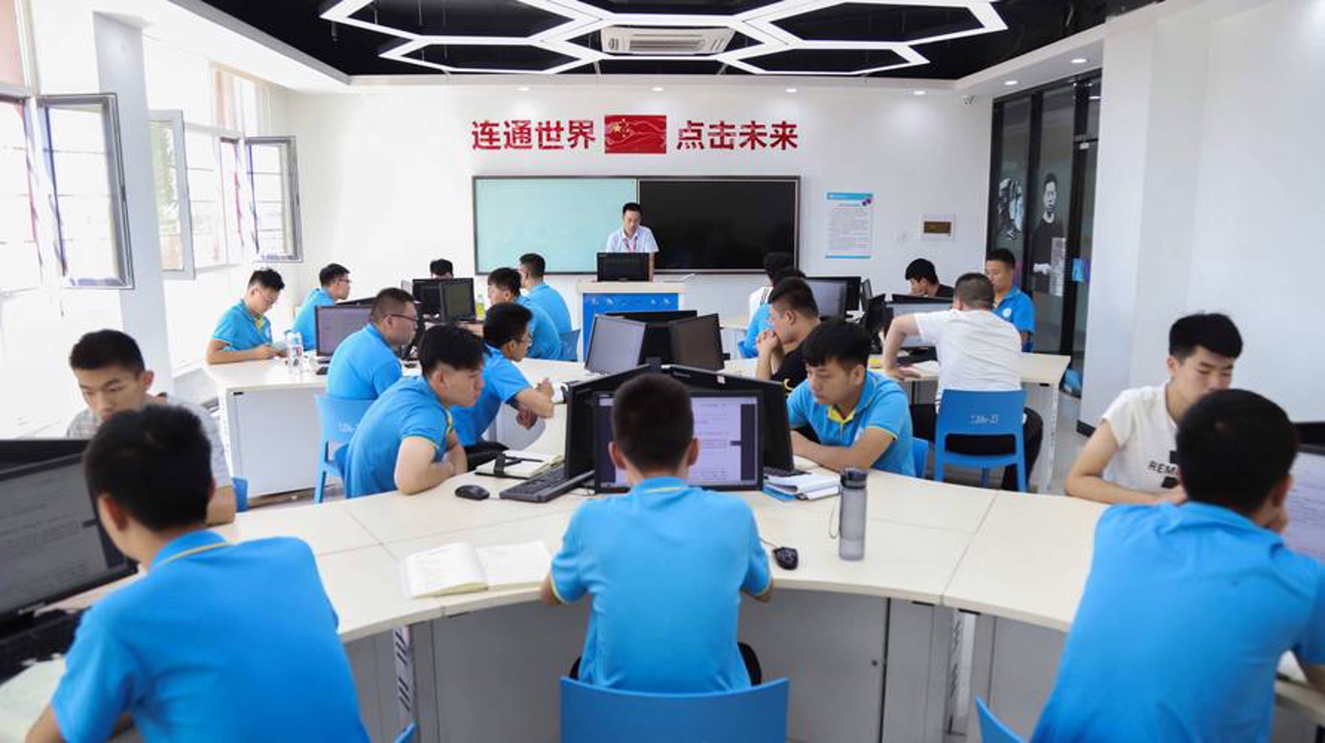 西五网络科技